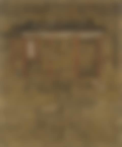 The Banquet for Rewarding Meritorious Subjects (preview)