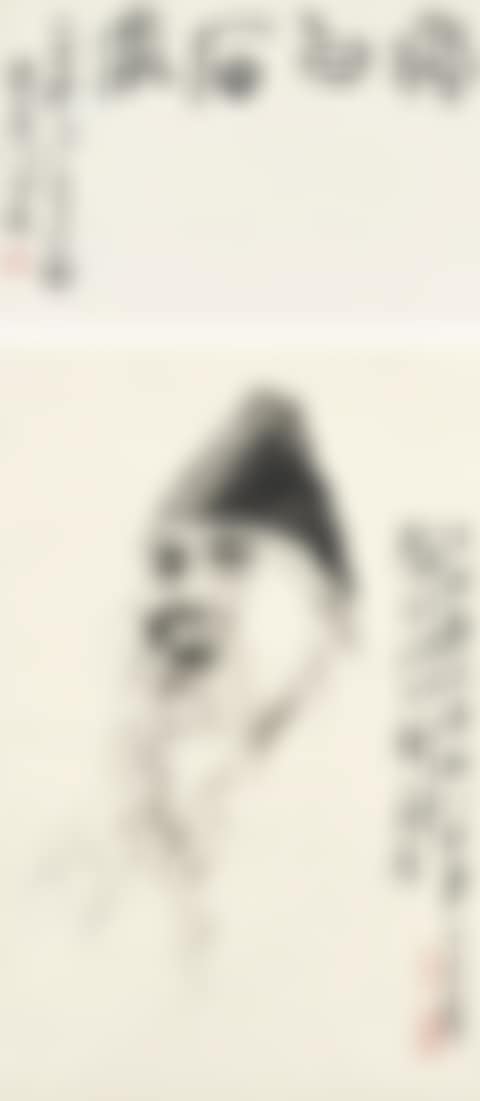 Portrait of Qi Baishi (preview)