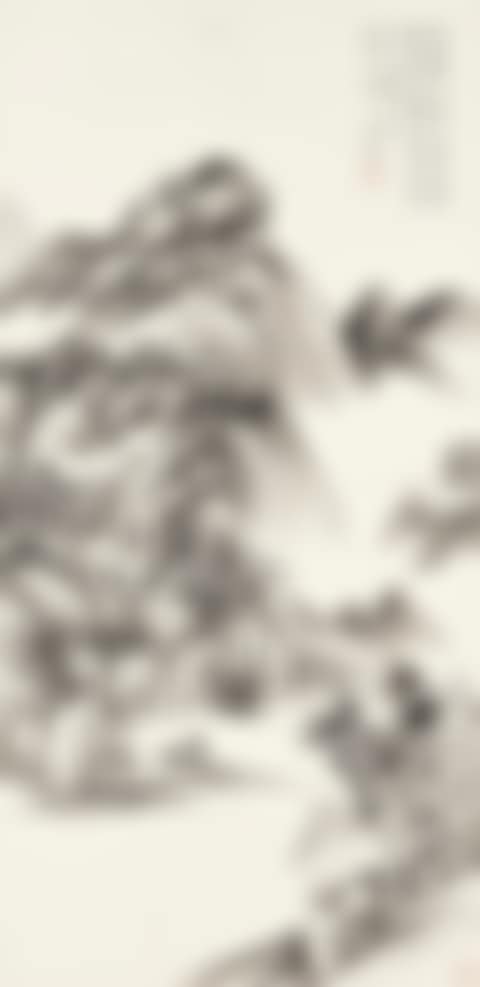 Journey on the Fuchun Mountains (preview)