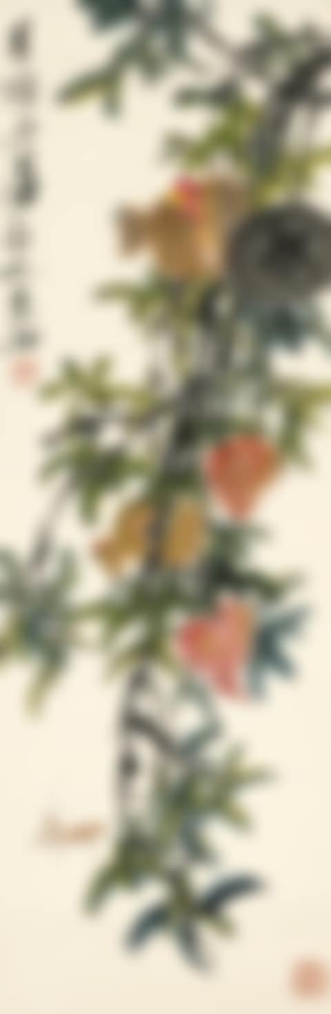 Pomegranate and Mantis (preview)