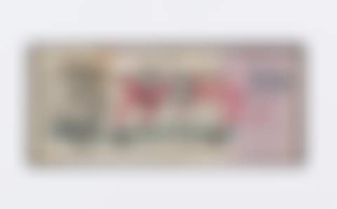 Reichsbanknote 20 Millionen Mark (preview)