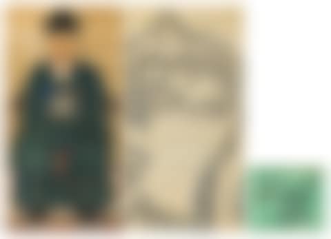 Portrait of Independence Activist & related Remains (preview)