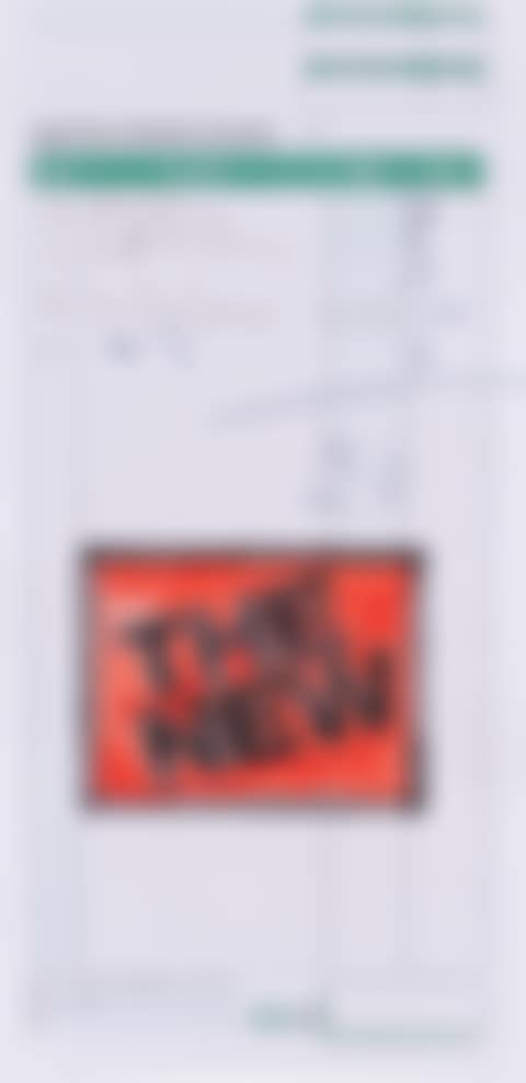 The New (preview)