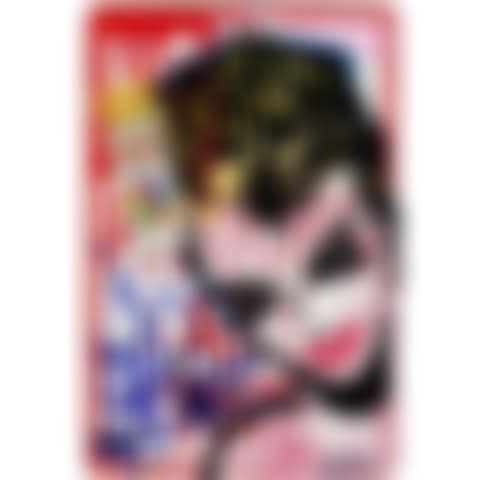 Graffi Never Dies (preview)