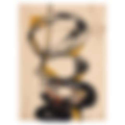 Totem (preview)
