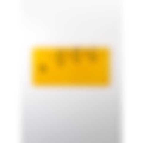 Mur magnétique; Mur magnétique (preview)