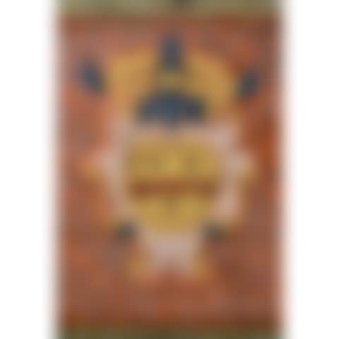 Polychrome wooden box with a lid
decorated with vermiculations and foliage on a background
red, coat of arms on the gold cover with three
flurons sable with a bend gules. (preview)