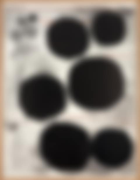 Morula II (Sojka 4) (preview)