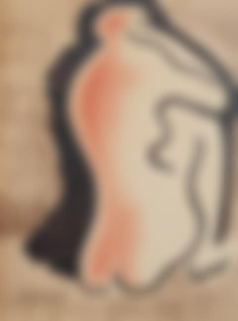 The Back (preview)