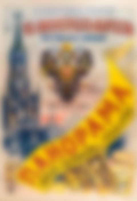 A RARE 1883 FRENCH POSTER COMMEMORATING THE CORONATION OF THE RUSSIAN EMPEROR
TORZHESTVENNOE SHESTVIE IH IMPERATORSKIH VELICHESTV POSLE SVYASCHENNAGO KORONOVANIYA
,
[Celebratory Procession Of Their Imperial Majesties After the Holy Coronation] (preview)