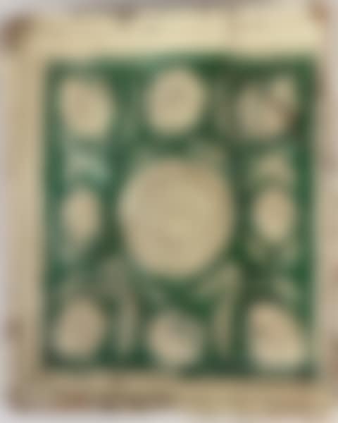 Glazed Terracotta Wall Or Stove Plaque, Probably German Work From The 18th Century (preview)