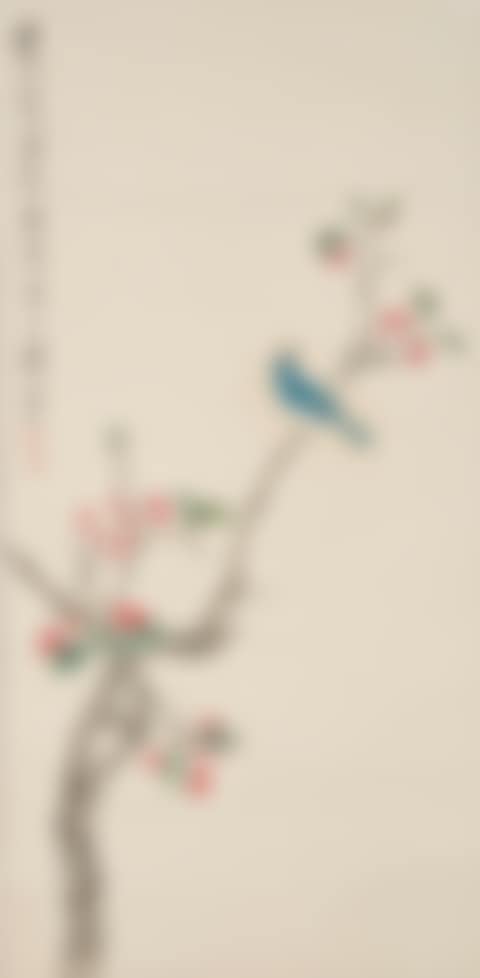 Bird on a Branch (preview)