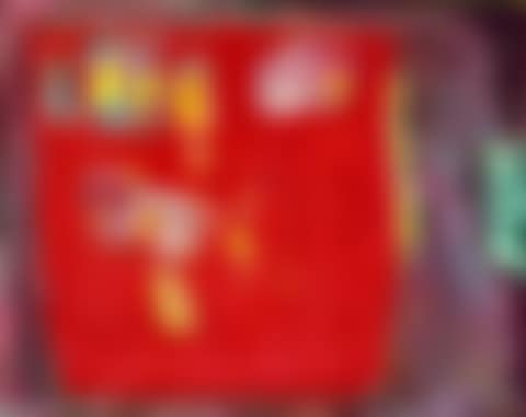 RED ICE (preview)
