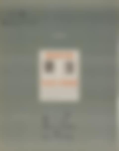 A Poster Within a Poster (Schwarz 588) (preview)