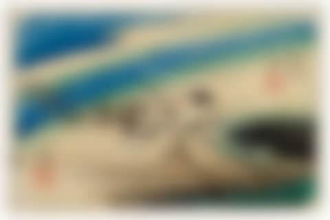 Shimada, Oigawa Sungan (Shimada, the Suruga Bank of the Oi River) (preview)
