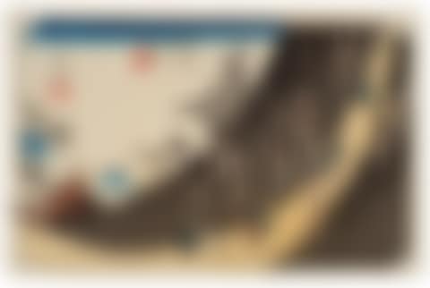 Nissaka, Sayo no nakayama (Nissaka, Sayo Mountain pass) (preview)