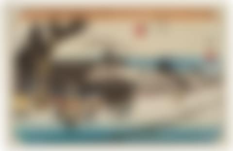 Ishibe, Megawa no sato (Ishibe: Megawa Village) (preview)