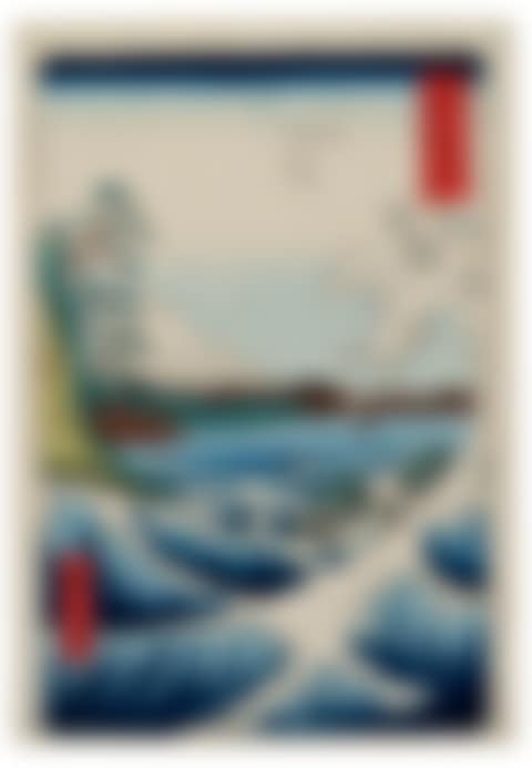Suruga Satta kaijo (The sea off Satta in Suruga Province) (preview)