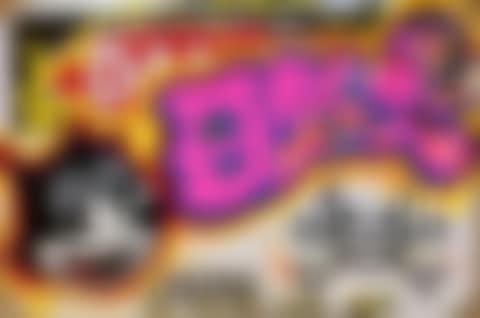Warning Sign (preview)