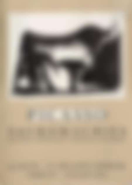 Exhibition poster (preview)