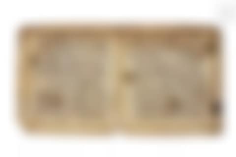 Double leaf of a North African Koran (preview)