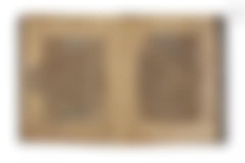 Mamluk Quran; A Mamluk illuminated Quran (preview)