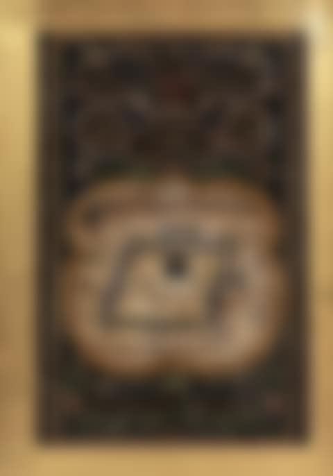 View of Mecca (preview)