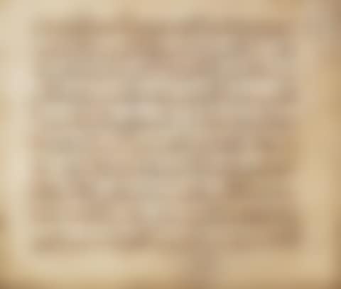 Quran leaflet (preview)