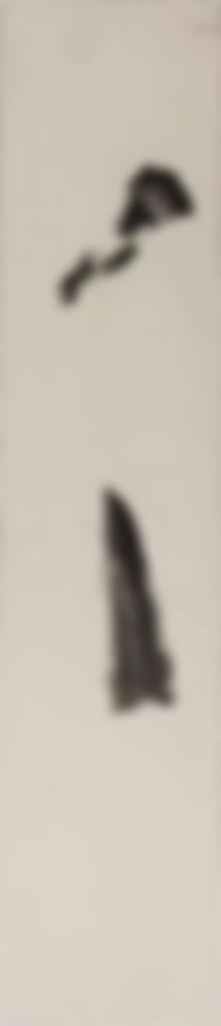 Untitled (preview)