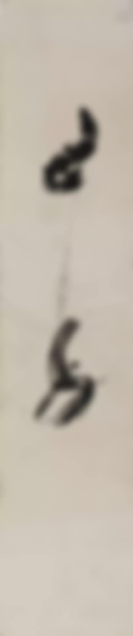 Untitled (preview)