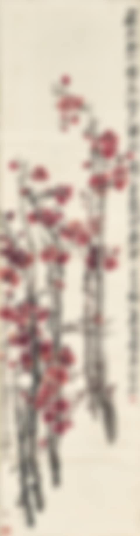 Red plum blossoms (preview)