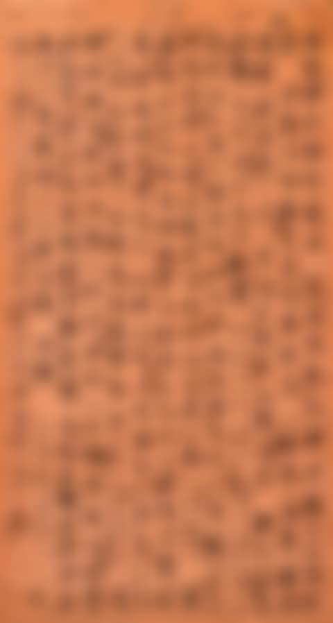 Birthday poems in kaishu (preview)