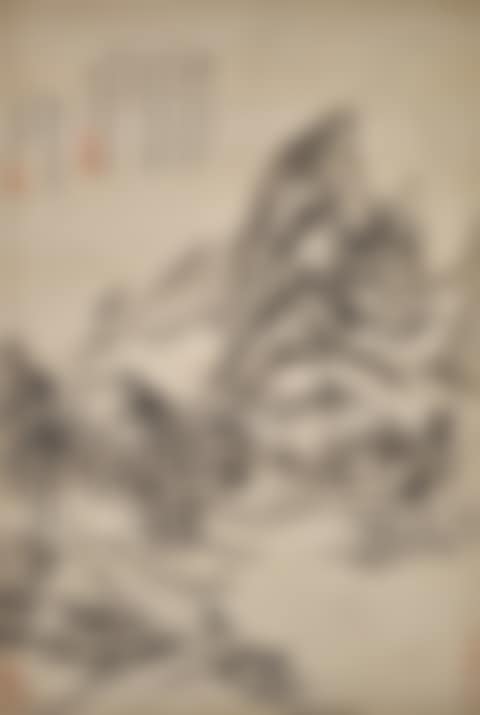 Landscape after Mi Fuwen (preview)