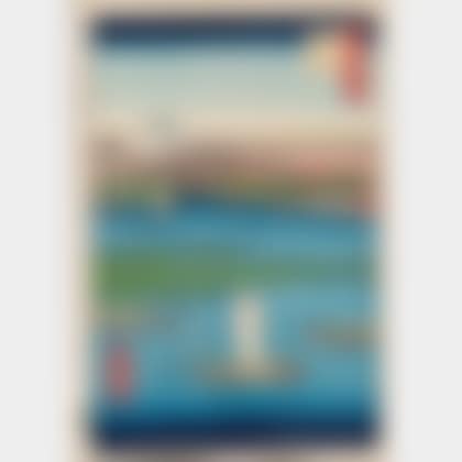 seven from the series One-hundred Famous Views of Edo (preview)