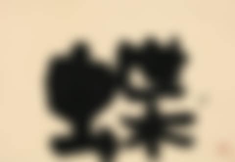 Chō (preview)