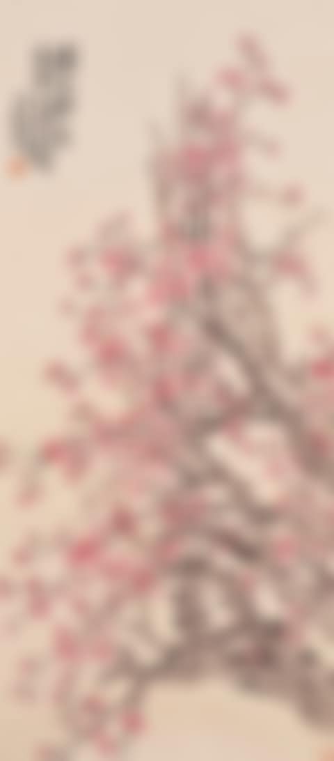 Plum Blossoms (preview)