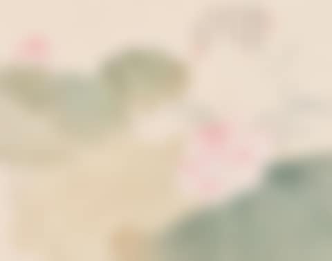Lotus (preview)