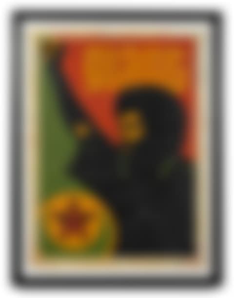 Jesse Nubian (preview)