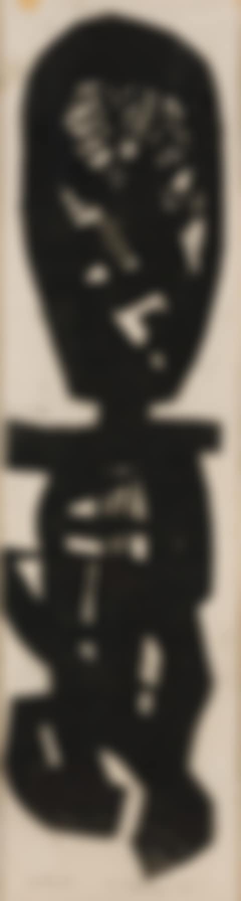 Abstract Form (preview)