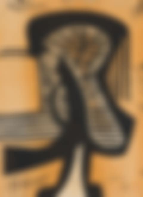 Abstract Form (preview)