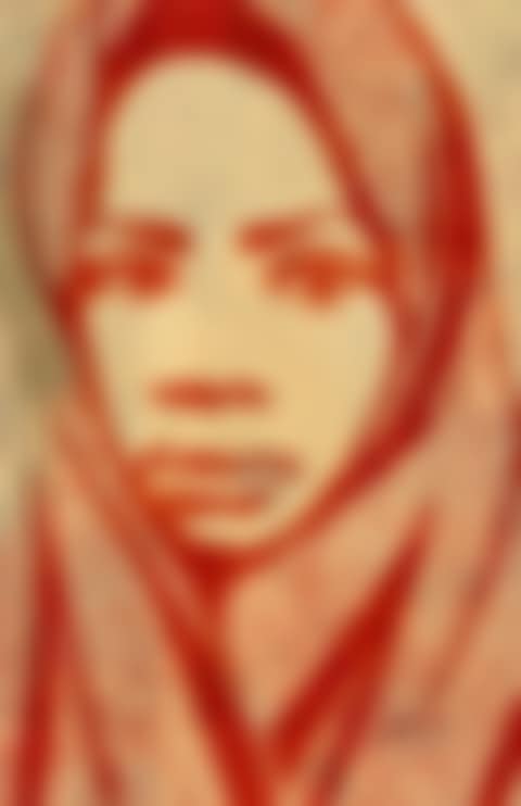 Uganda (Blanket) (preview)