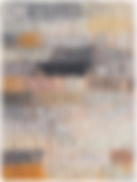 Oh Well (preview)