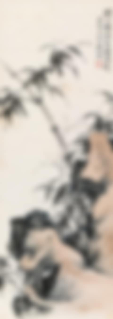 BAMBOO AND ROCKS (preview)