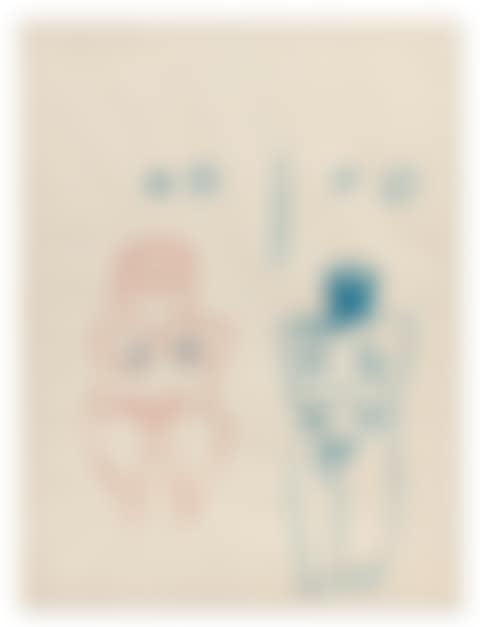 Untitled (Mother/Father) (preview)