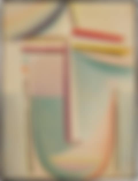 Abstrakter Kopf: Göttliches Leuchten (Abstract Head: Divine Glow) (preview)