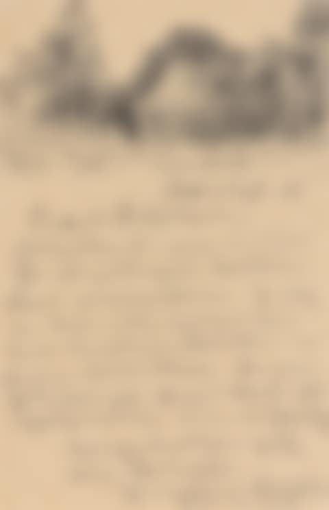 Postcard to Julie Kerschensteiner (preview)