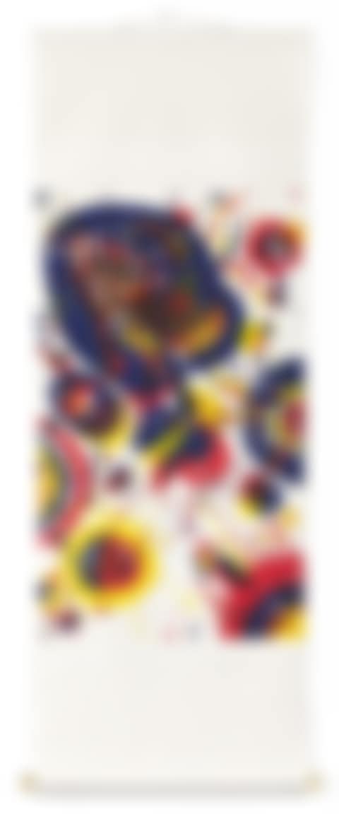 An Other Set-X . (preview)