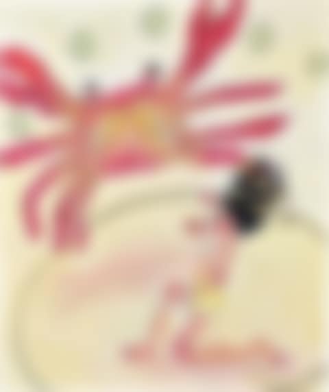 Fight with Kani (preview)
