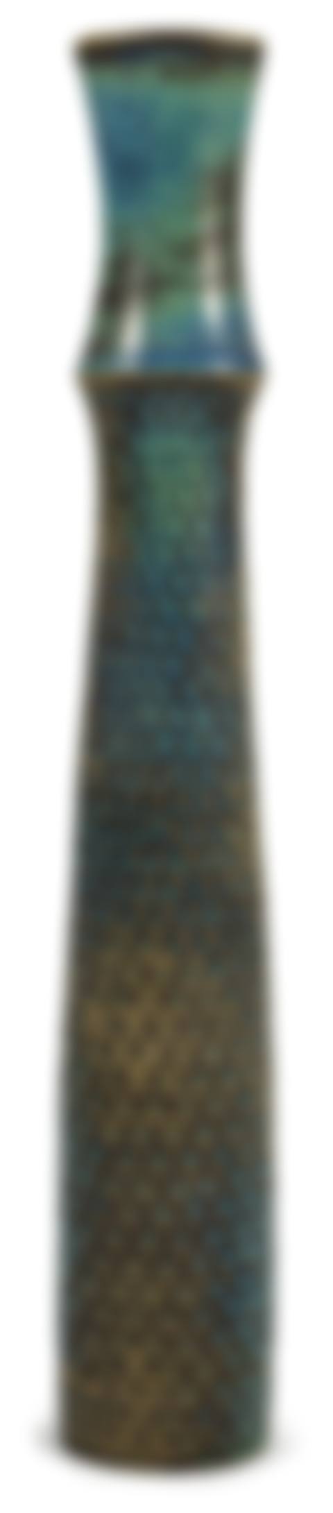 A Stig Lindberg stoneware vase (preview)