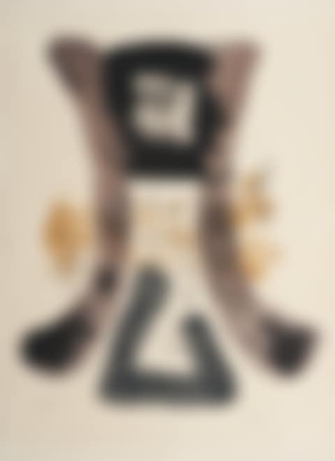 "Komposition" (preview)
